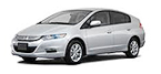 originale Front kledning HONDA INSIGHT pris