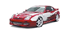 originale Front kledning HONDA PRELUDE pris